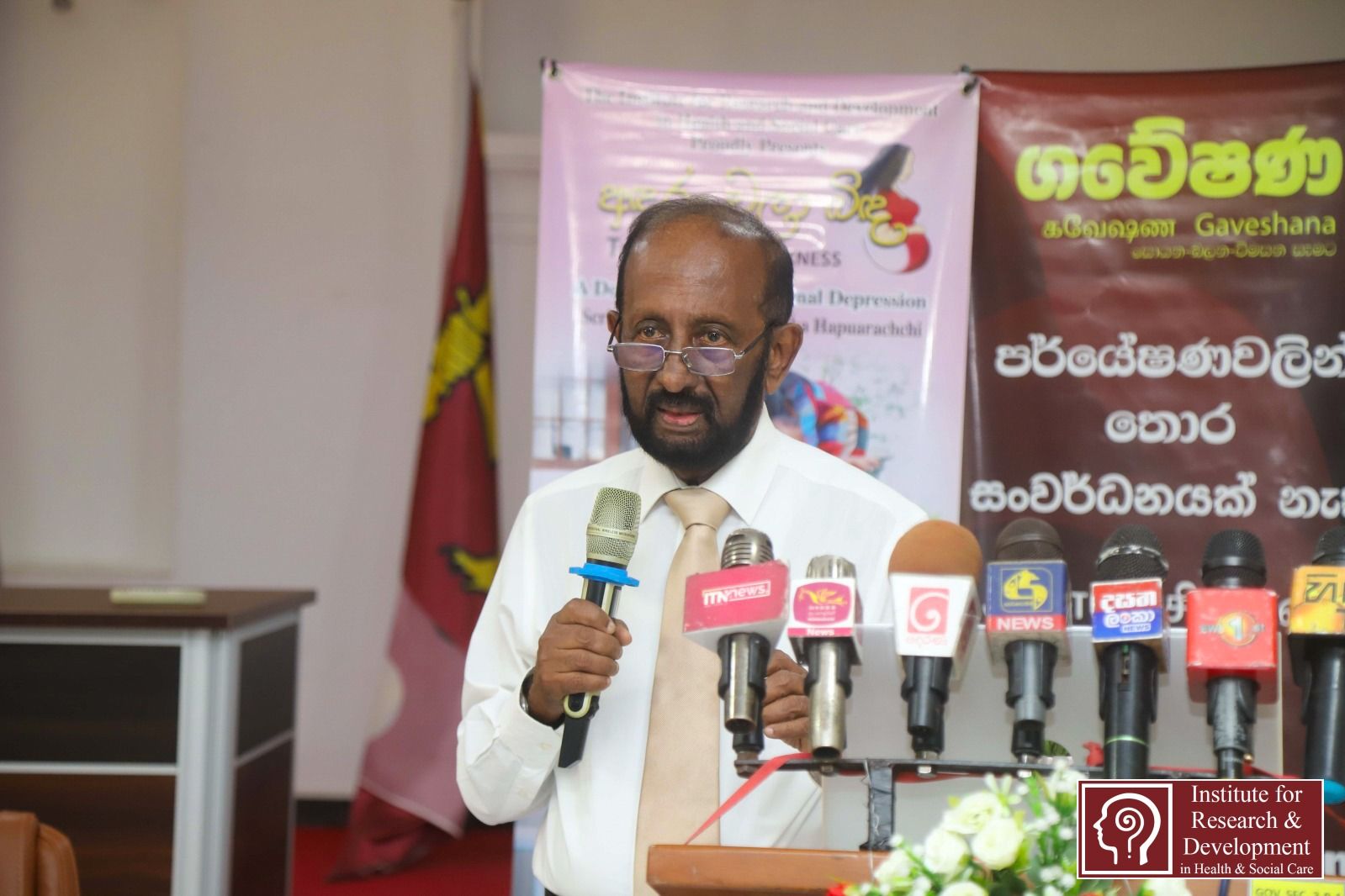 Community-based maternal mental health program for antenatal and postpartum depression in Sri Lanka