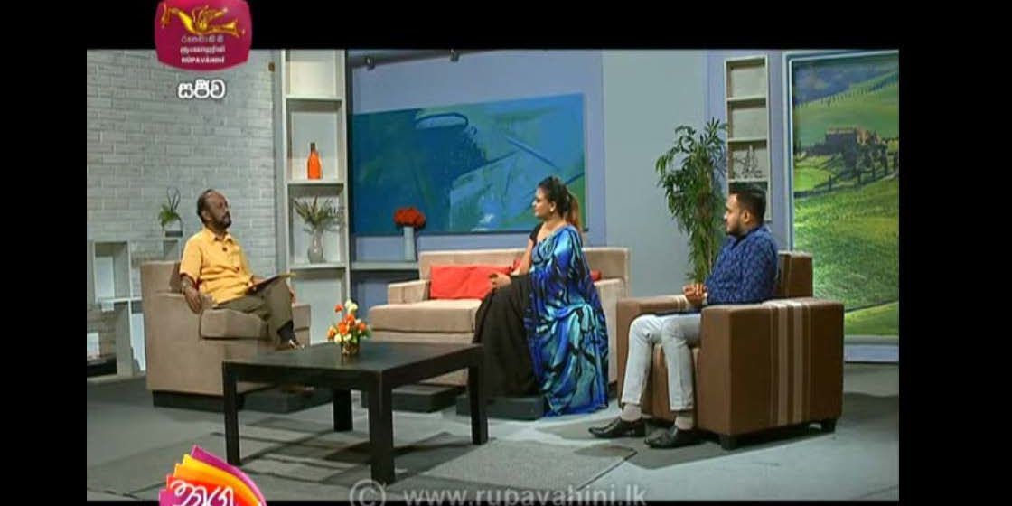 නව අභියෝග හමුවේ 2021 හොඳින් අවසන් කරමු