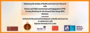 Enhancing the Quality of Health and Social Care Research