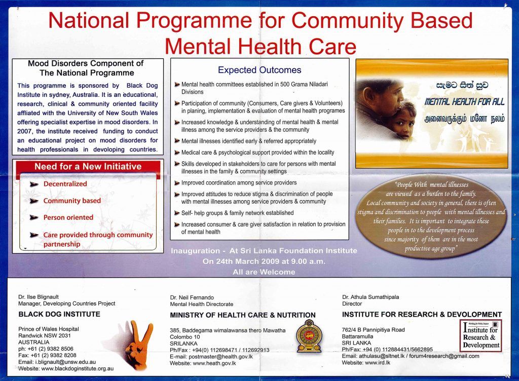 National Programme for Community Based Mental Health Care