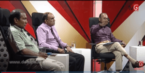 කොවිඩ් වසංගතයේ දිශානතිය