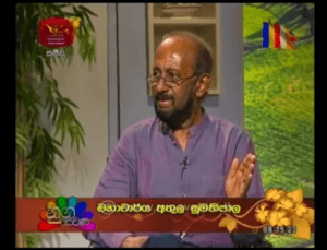 ජනතාව පංගුකාරයන් බවට පත්කොට බලගැන්වීම මගින් කොරෝනා පැතිරීම වැලක්වීම