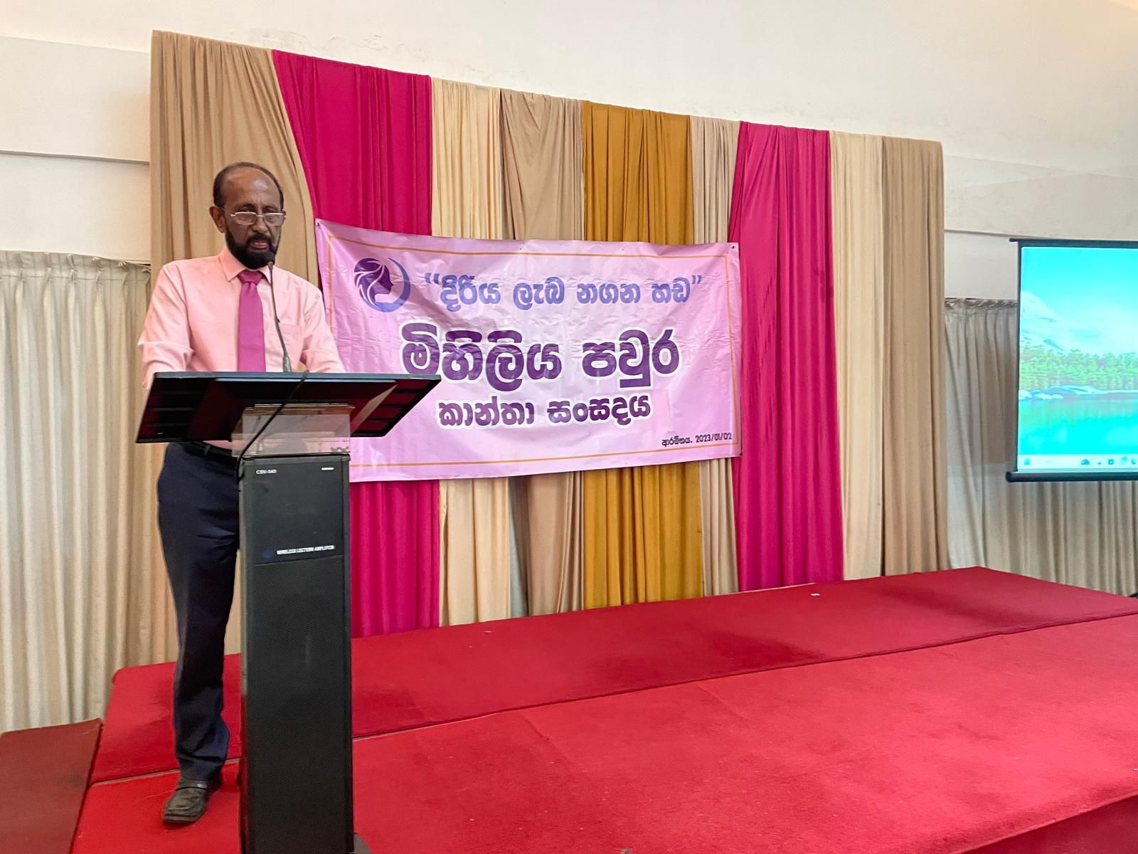 මිහිලිය පවුර’ සමග එක්ව — ‘අඳුරු වලා බිඳ’ වාර්තාමය ටෙලිනාට්‍යය මගින් පූර්ව සහ පසු ප්‍රසව විෂාදය පිළිබඳ දැනුවත් කිරීමක්