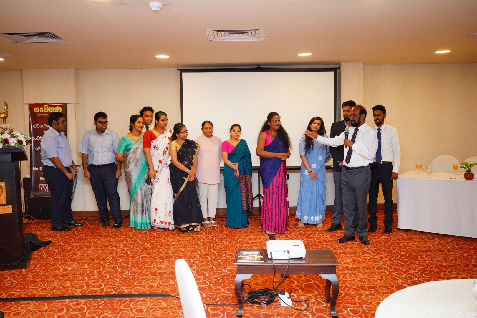 No Development Without Research: Stakeholder Engagement Event