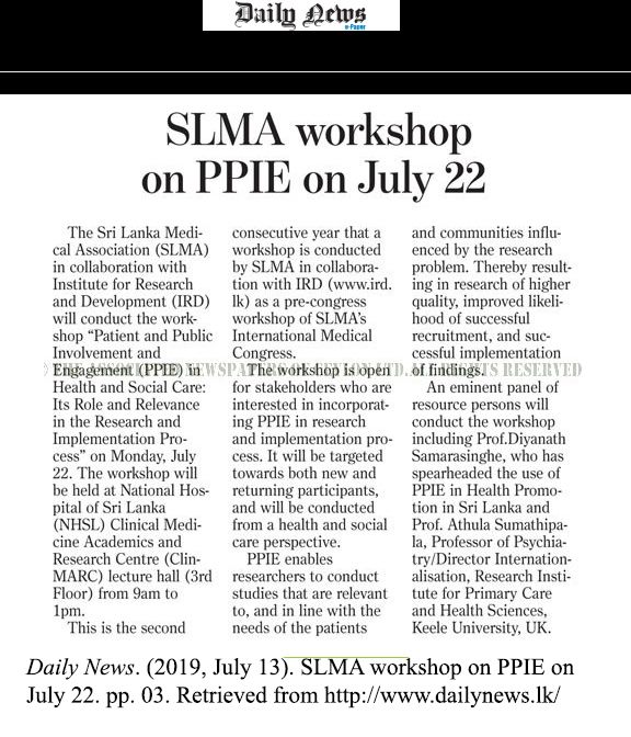 SLMA workshop on PPIE on July 22