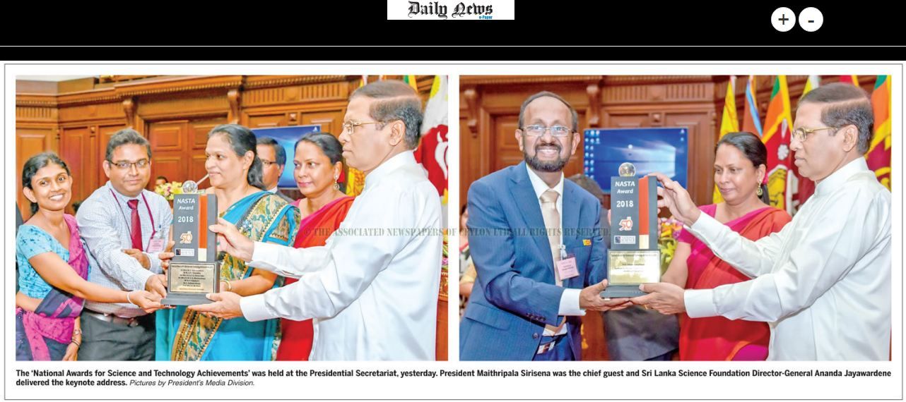 National Awards for Science &amp; Technology Achievements (NASTA)