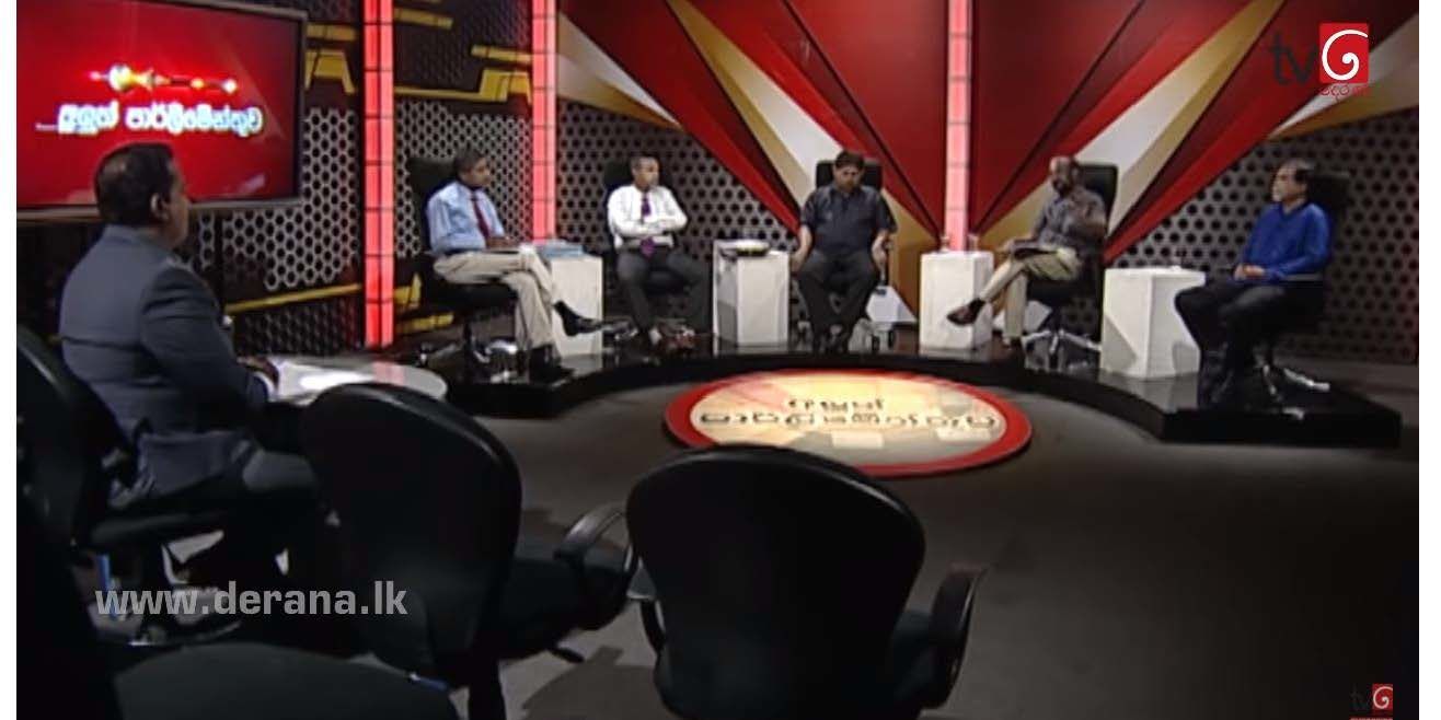 2020 පසු විපරම සහ 2021 නව අභියෝග