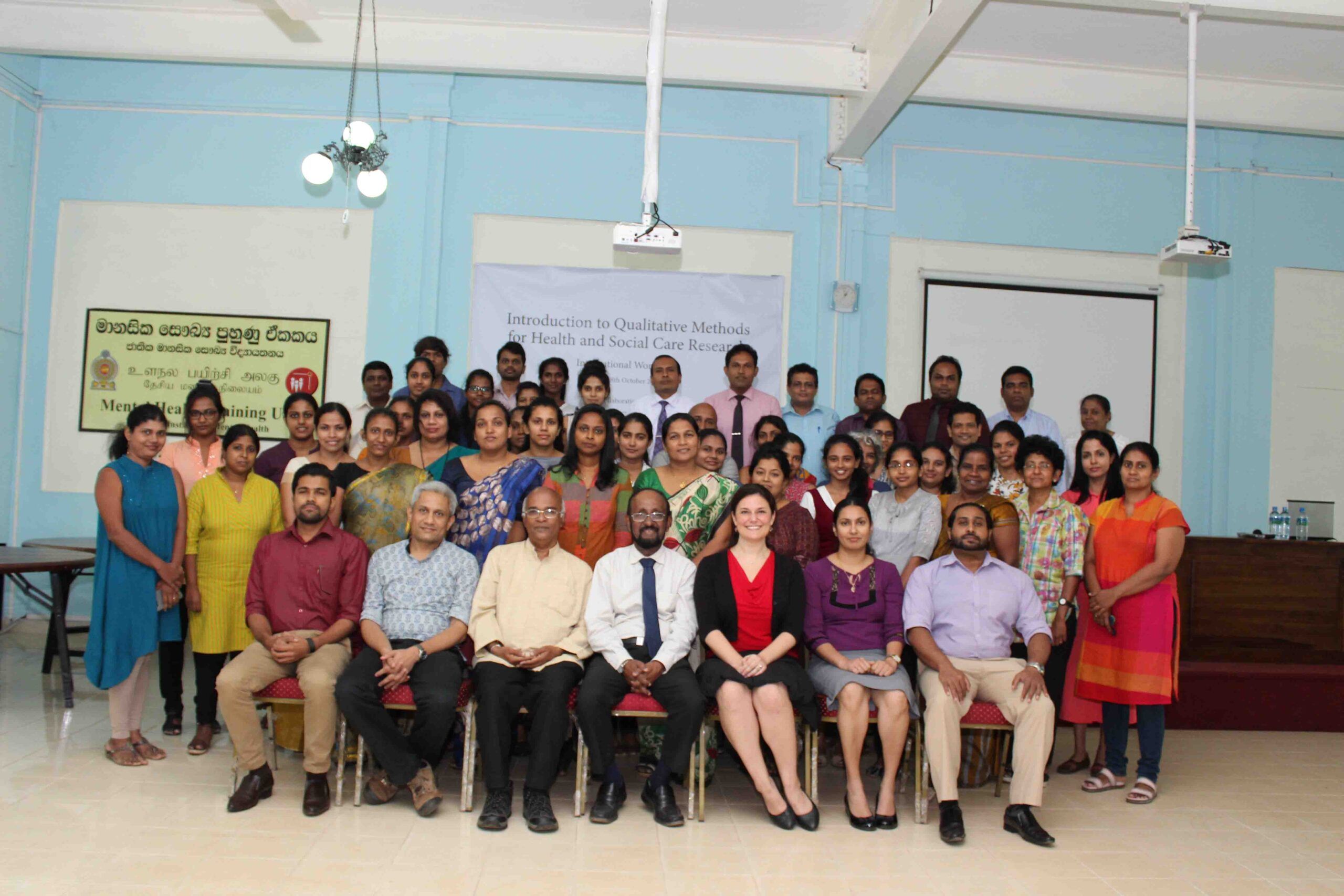 5th Annual International Course on Qualitative Methods: Qualitative Methods for Health and Social Care Research