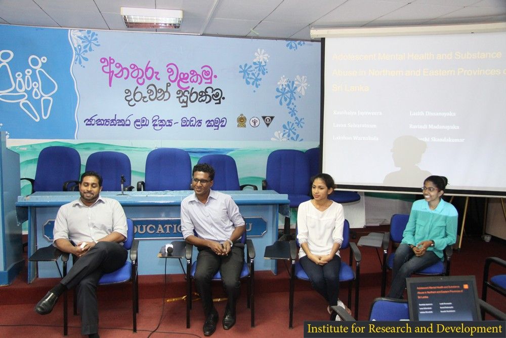 Research Leaders Training Programme, 2016