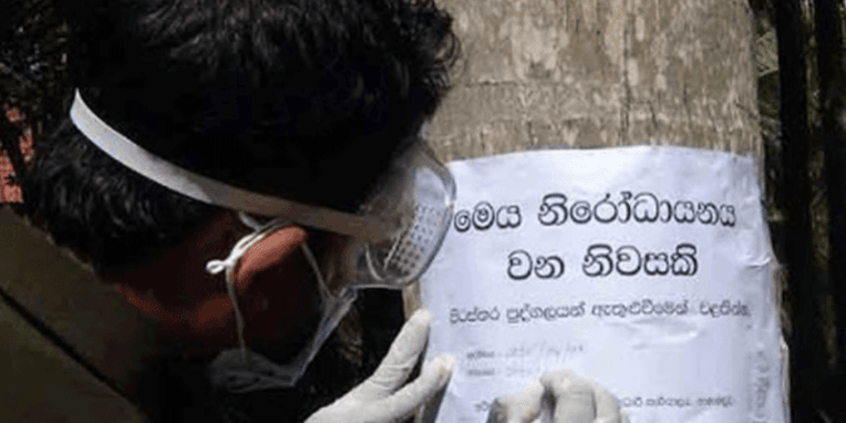 කොවිඩ් රෝගීන්ට නිවසේදී ප්‍රතිකාර දීමේ ක්‍රමය ලංකාවට ගැළපේද?