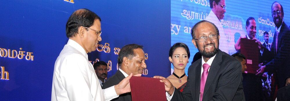 President Awards 2016