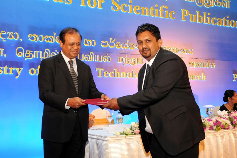 President Awards 2015