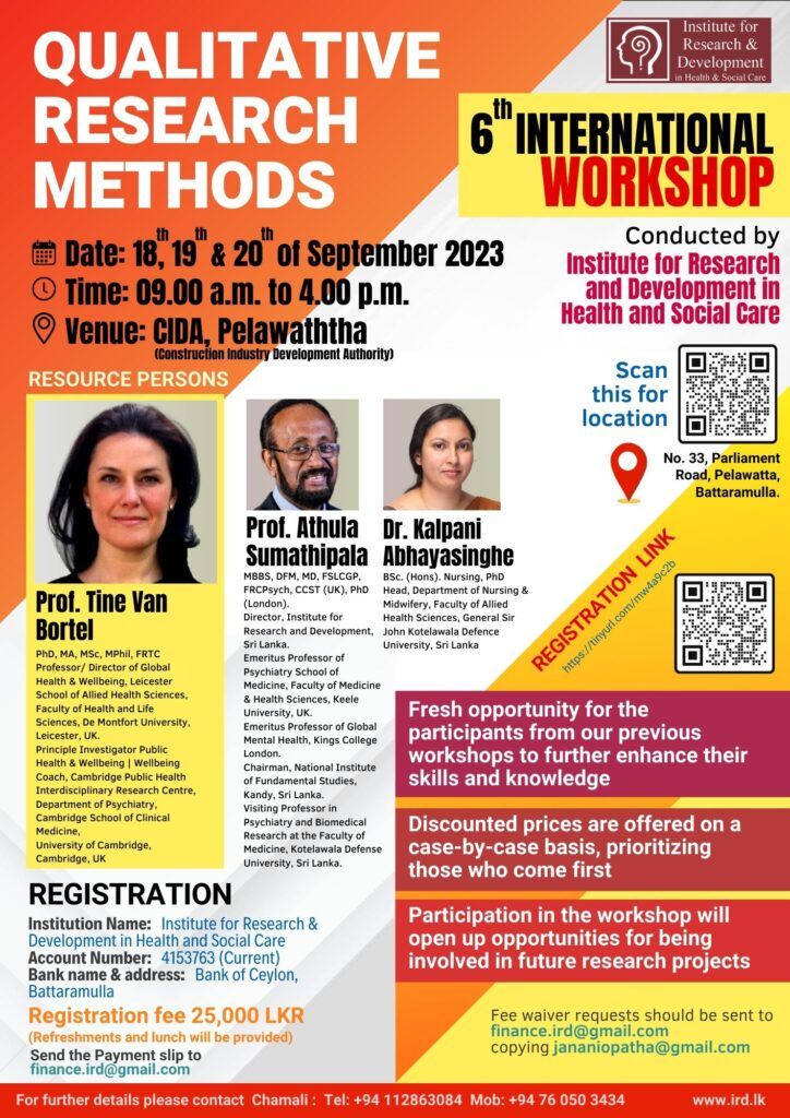 Qualitative Research Method