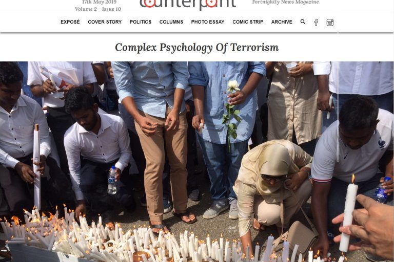 Complex Psychology of Terrorism