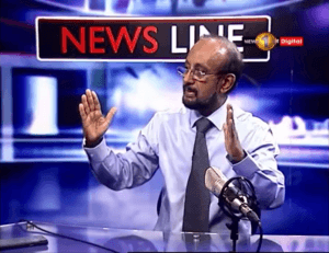 Easter 2019 Terror Attack Recovery Prof. Athula Sumathipala 17MAY2019