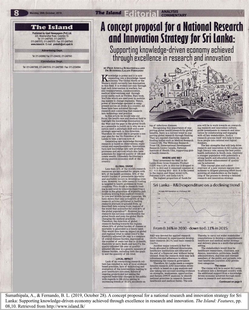 A concept proposal for a National Research and Innovation Strategy for Sri Lanka: Supporting knowledge-driven economy achieved through excellence in research and innovation.