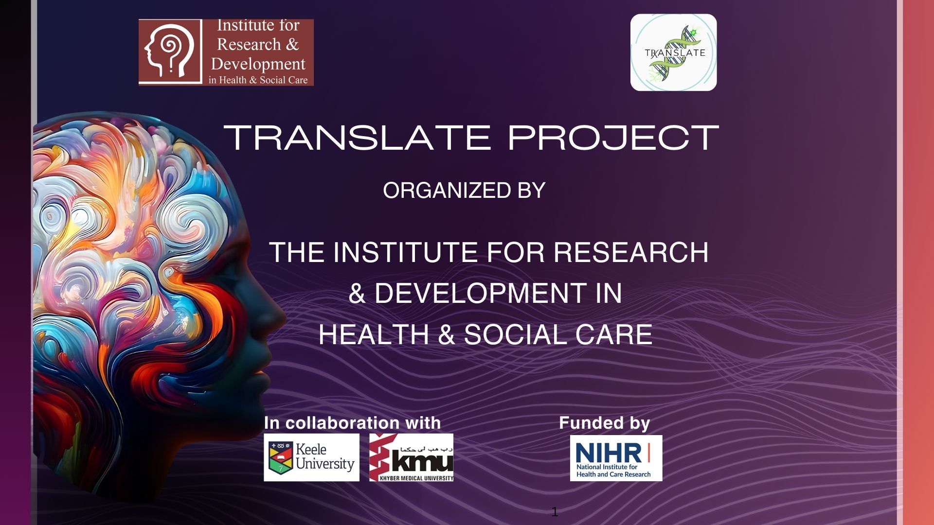 TRANSLATE ව්‍යාපෘතියේ ක්ෂේත්‍ර කටයුතු ගාල්ලෙන් ඇරඹෙයි