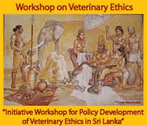 Veterinary Ethics