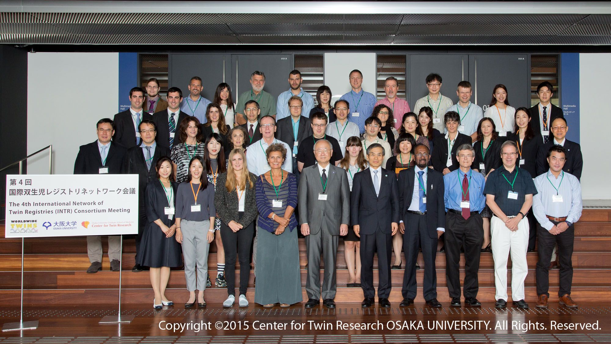 The 4th International Network of Twin Registries Consortium Meeting